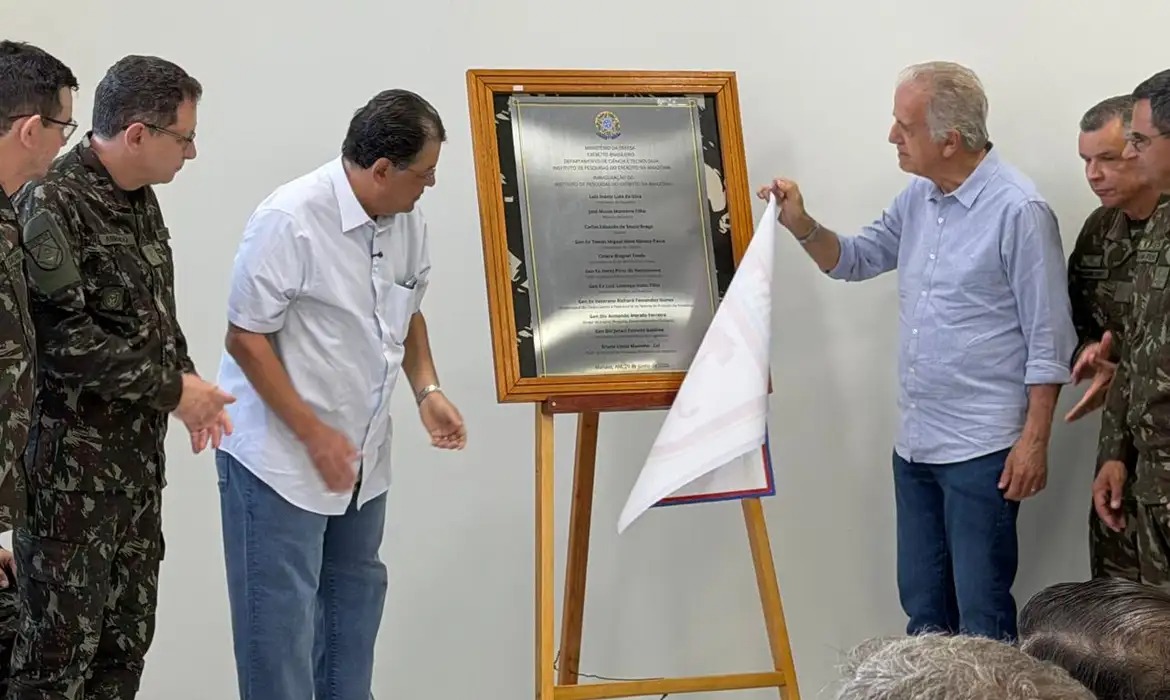 Instituto de Pesquisas do Exército vai desenvolver tecnologias para proteger a Amazônia